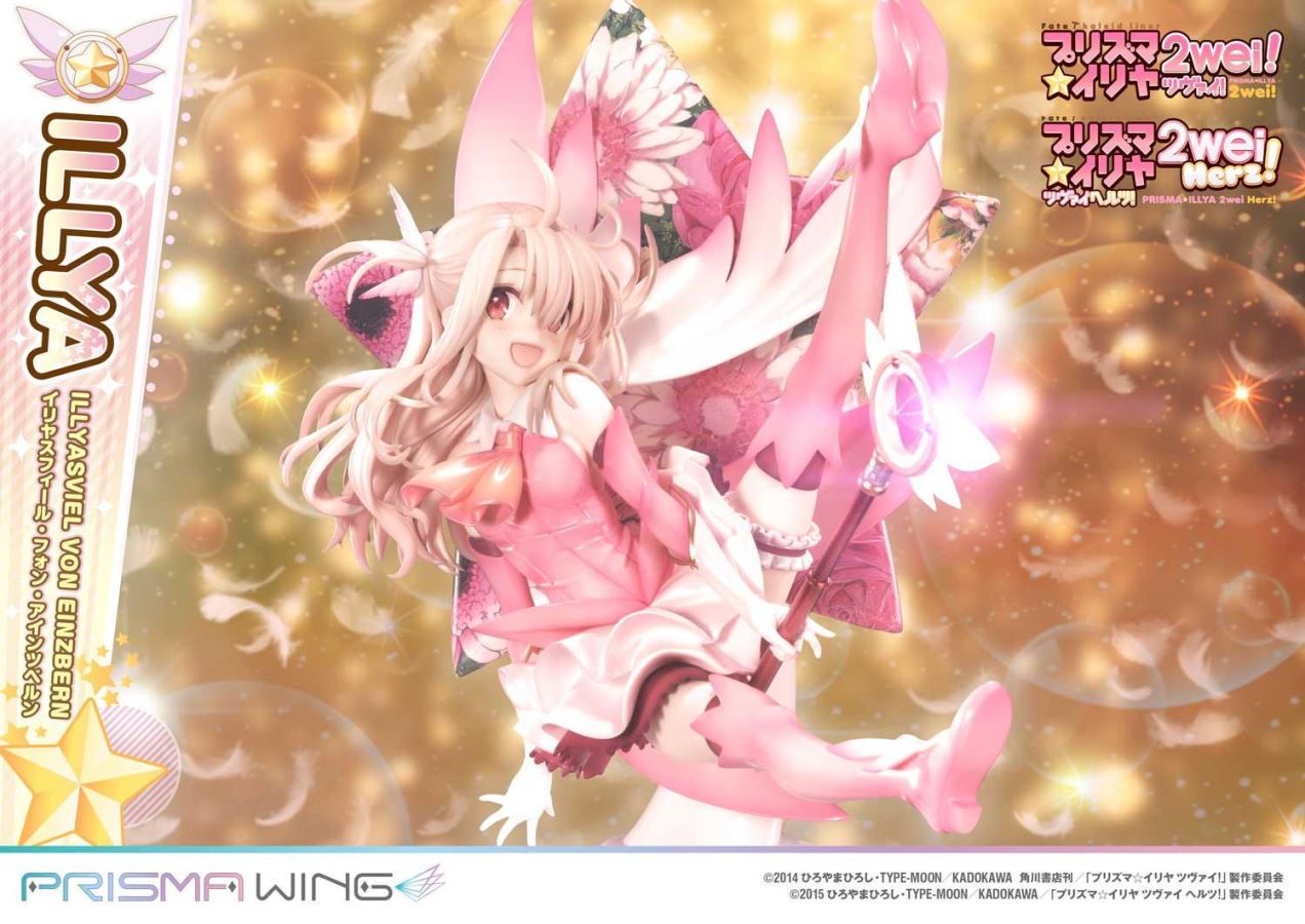 Fate/kaleid liner Prisma Illya Illyasviel von Einzbern