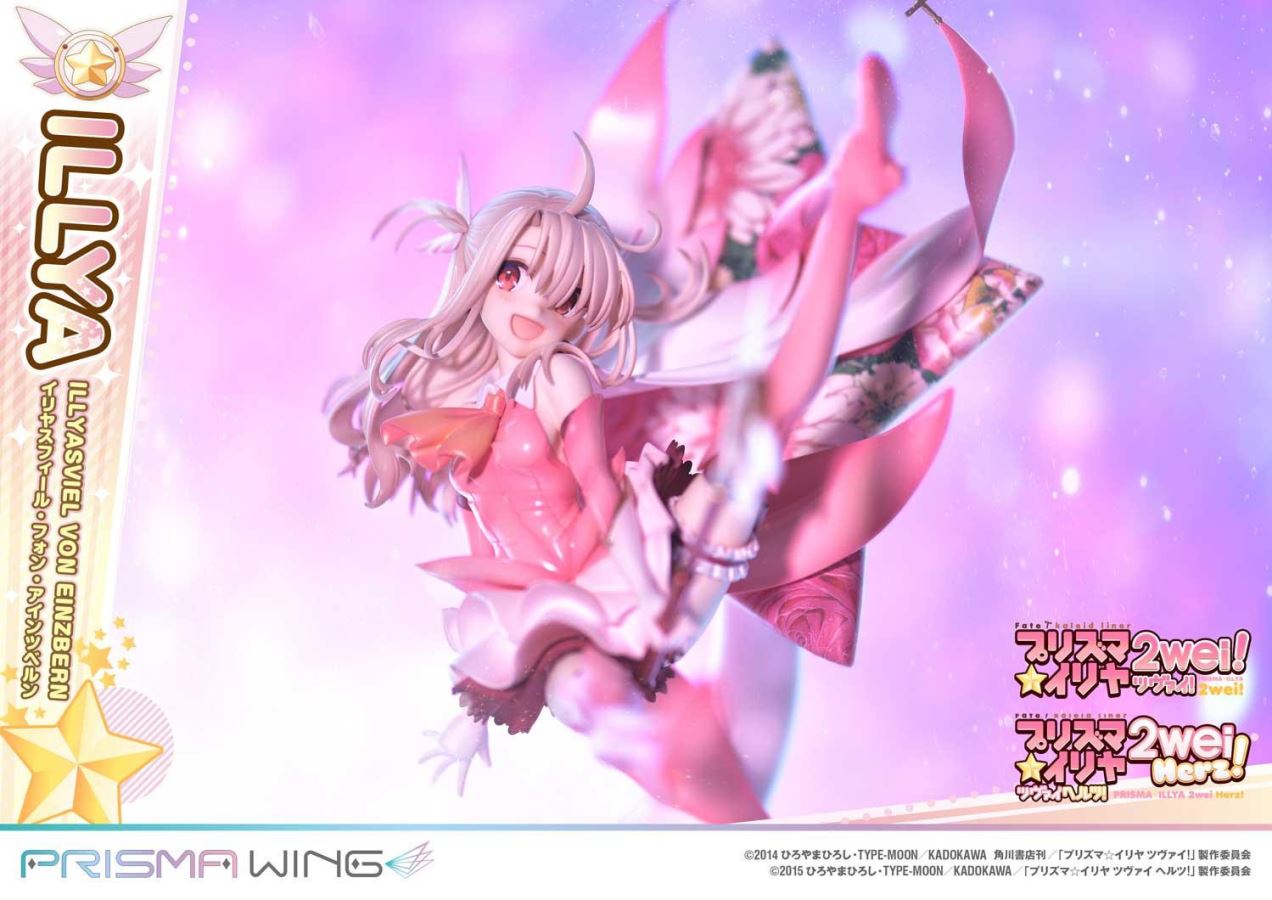 Fate/kaleid liner Prisma Illya Illyasviel von Einzbern