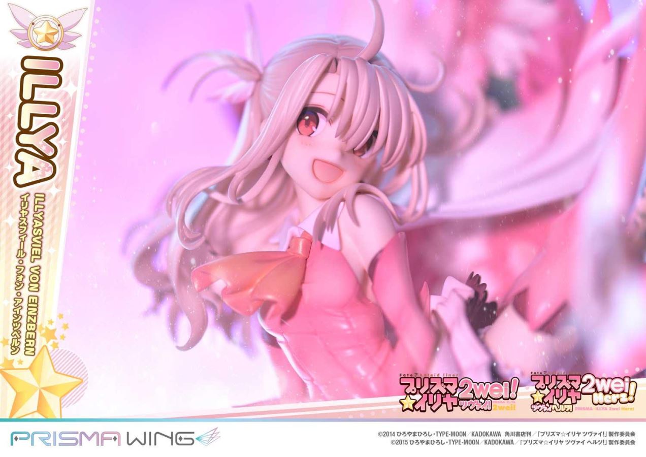 Fate/kaleid liner Prisma Illya Illyasviel von Einzbern
