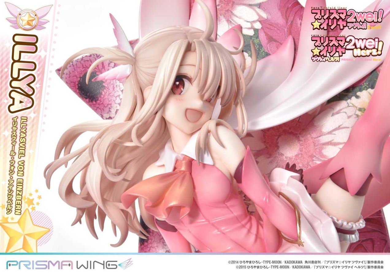 Fate/kaleid liner Prisma Illya Illyasviel von Einzbern