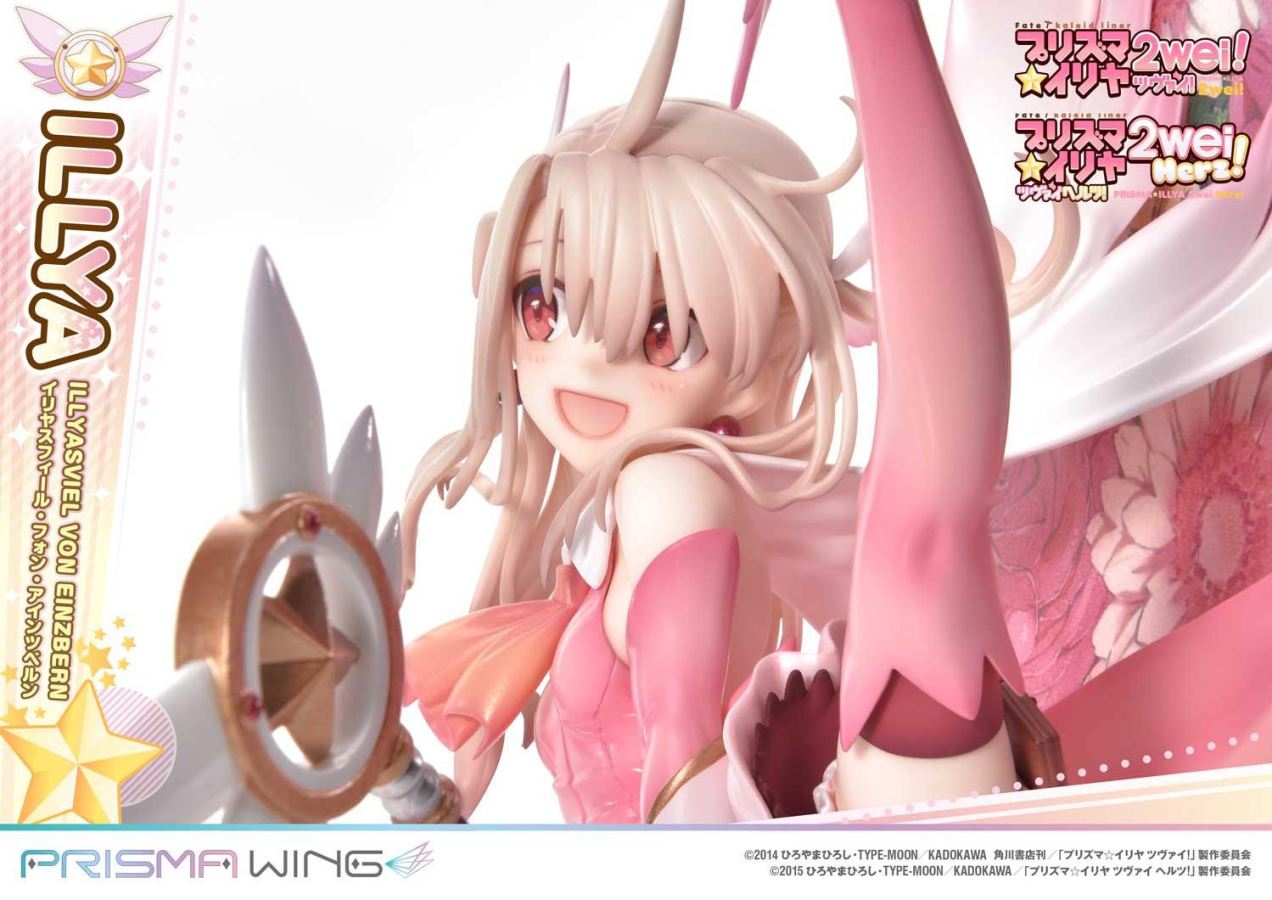 Fate/kaleid liner Prisma Illya Illyasviel von Einzbern