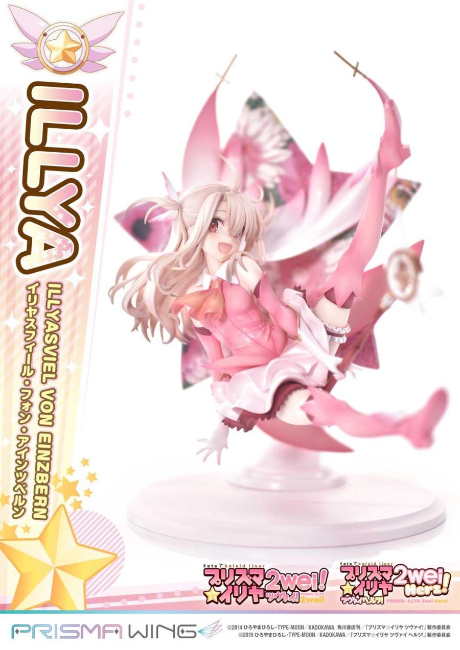 Fate/kaleid liner Prisma Illya Illyasviel von Einzbern