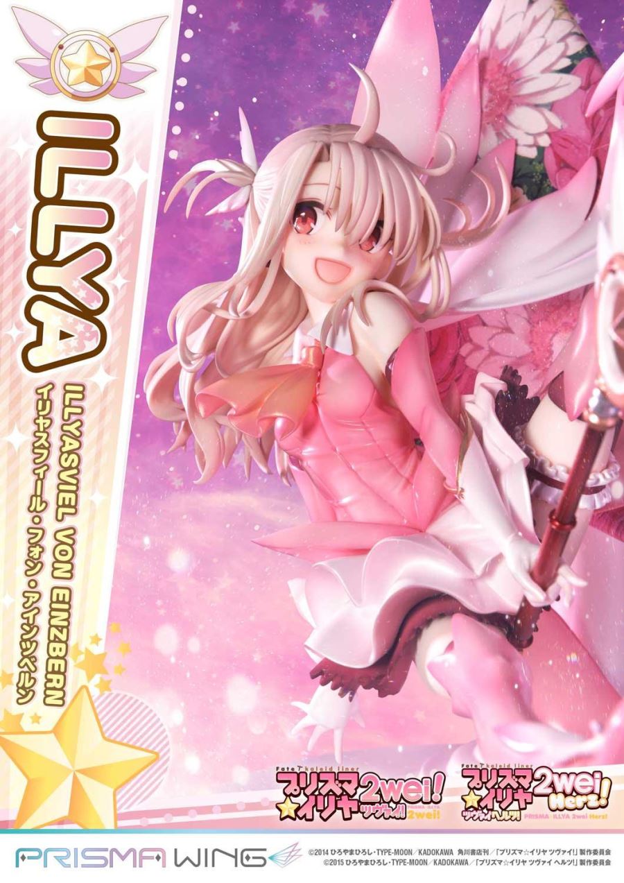 Fate/kaleid liner Prisma Illya Illyasviel von Einzbern