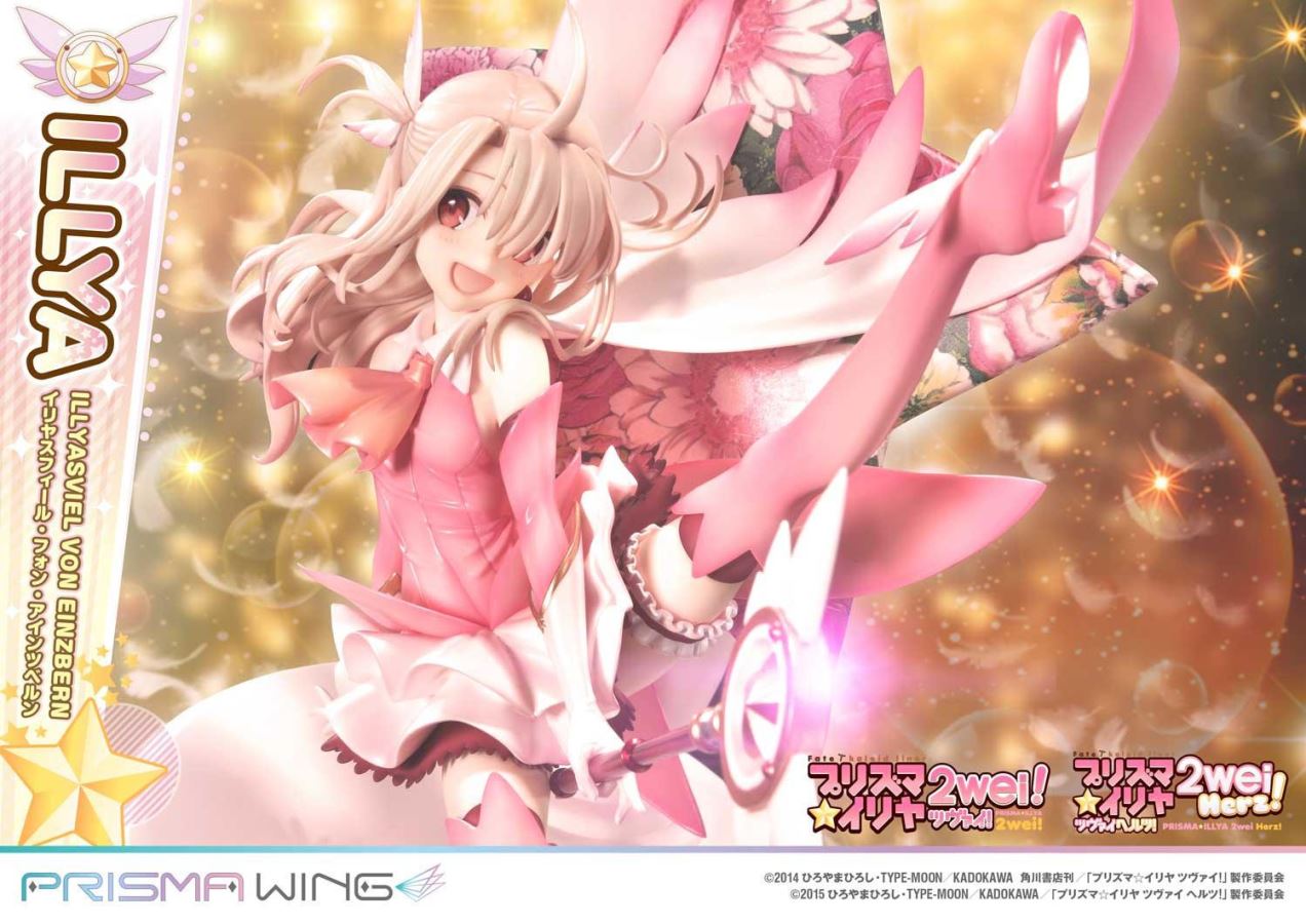 Fate/kaleid liner Prisma Illya Illyasviel von Einzbern