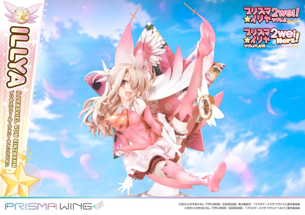 Fate/kaleid liner Prisma Illya Illyasviel von Einzbern