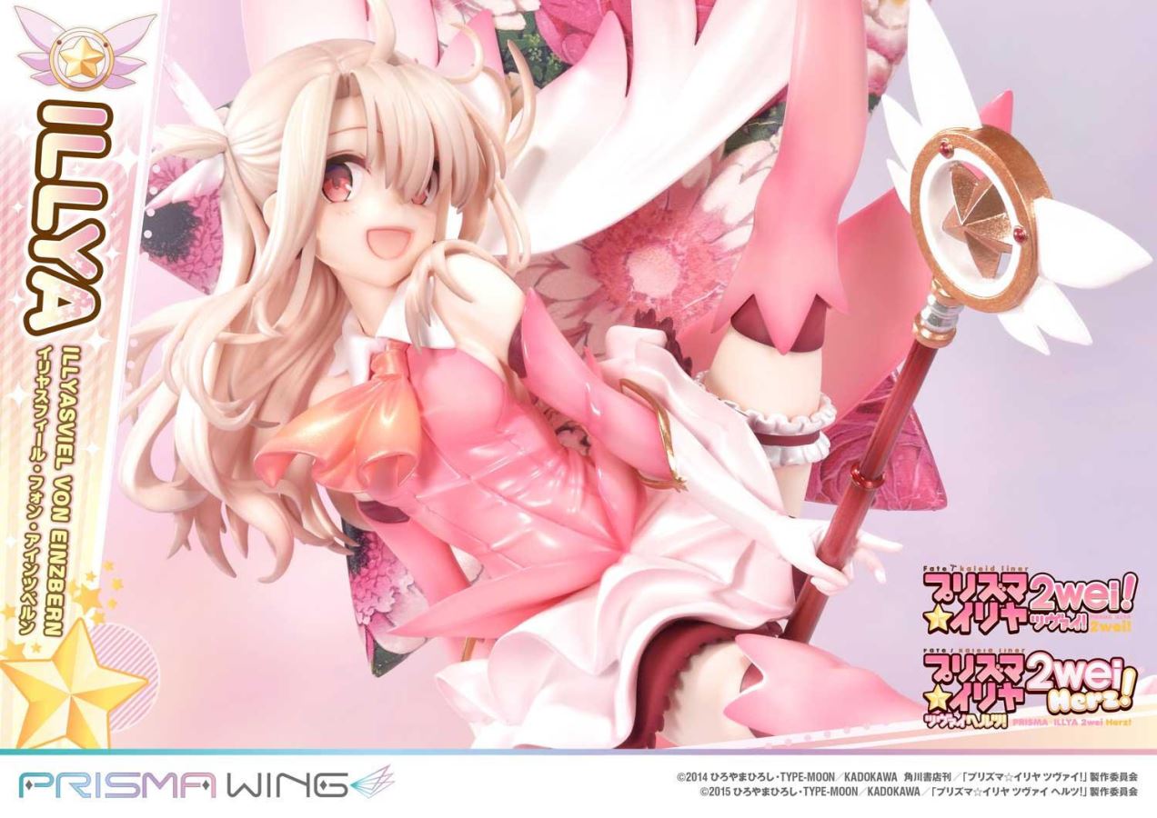 Fate/kaleid liner Prisma Illya Illyasviel von Einzbern
