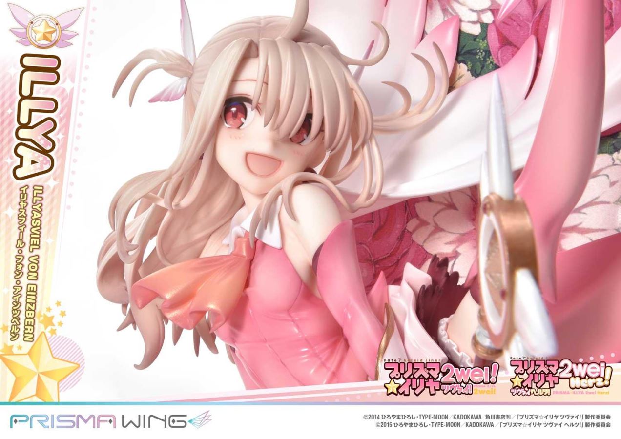 Fate/kaleid liner Prisma Illya Illyasviel von Einzbern