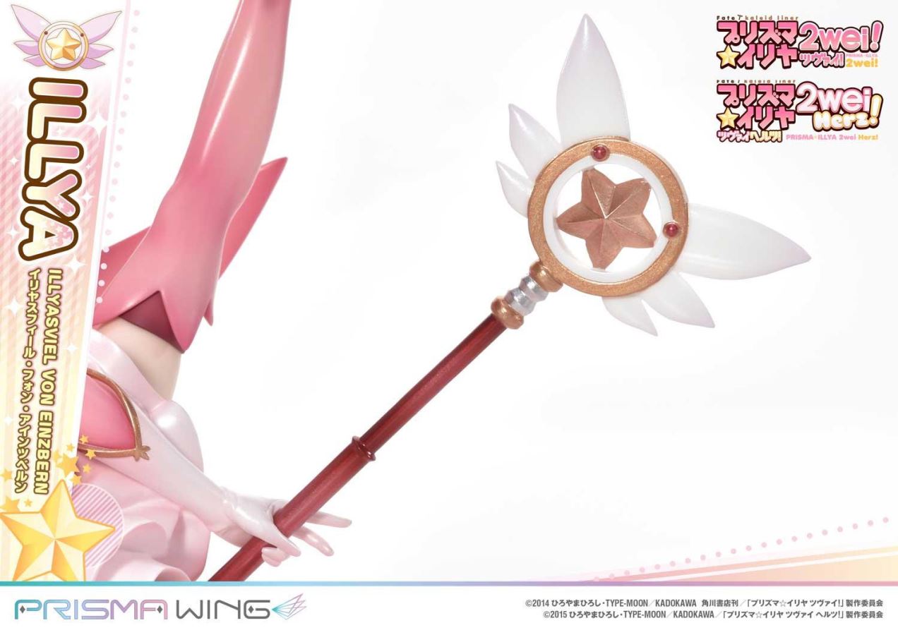 Fate/kaleid liner Prisma Illya Illyasviel von Einzbern