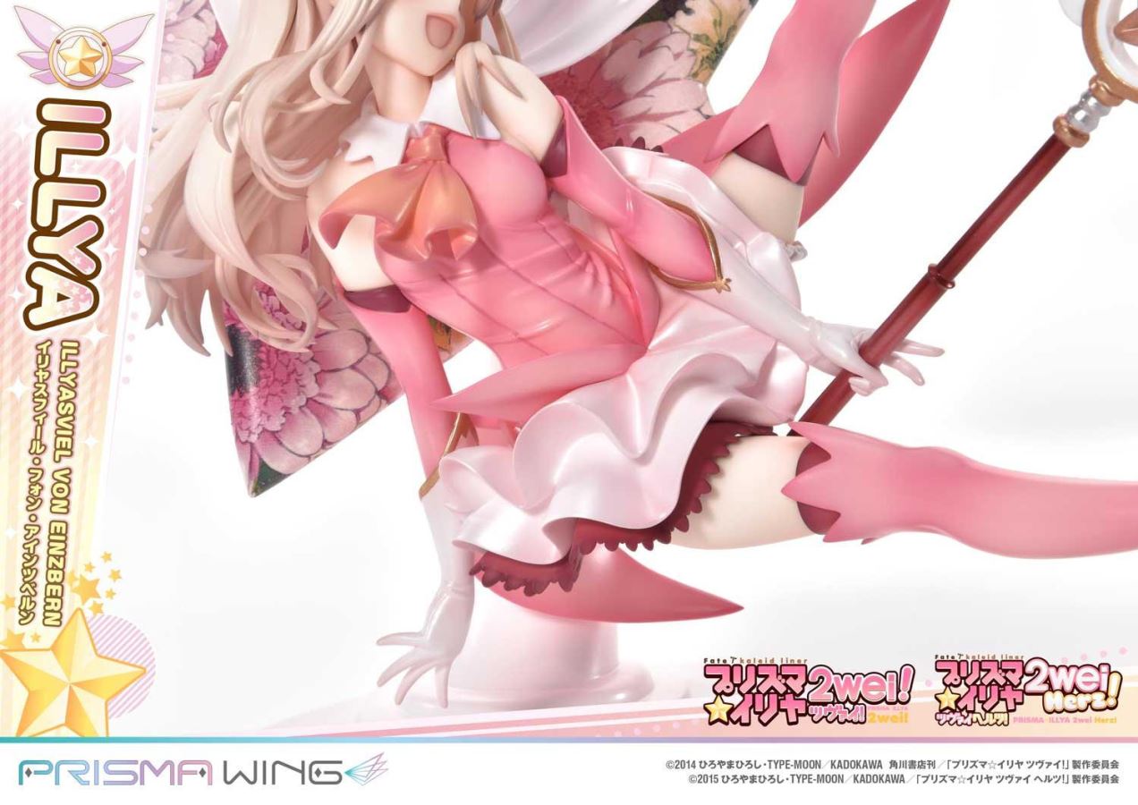 Fate/kaleid liner Prisma Illya Illyasviel von Einzbern