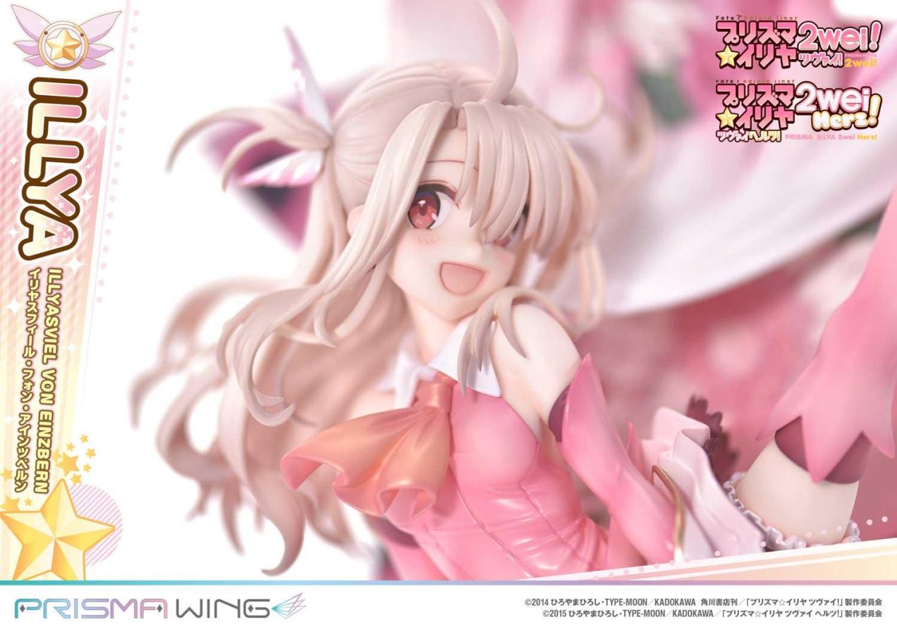 Fate/kaleid liner Prisma Illya Illyasviel von Einzbern
