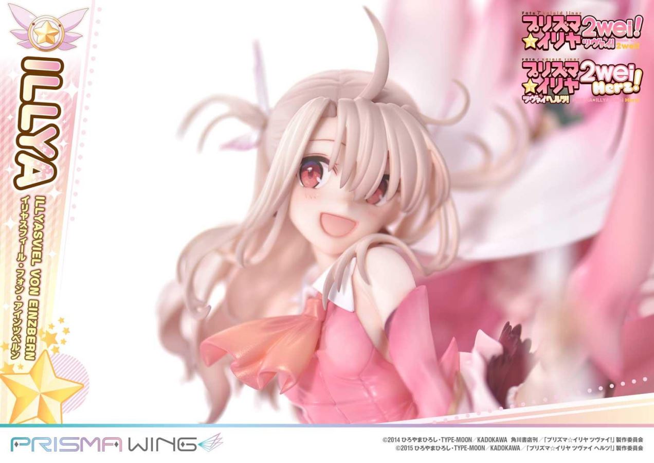 Fate/kaleid liner Prisma Illya Illyasviel von Einzbern