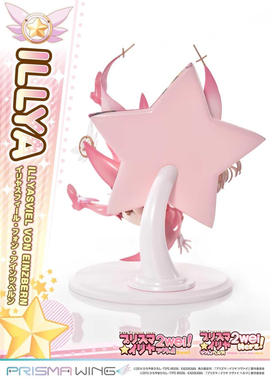 Fate/kaleid liner Prisma Illya Illyasviel von Einzbern