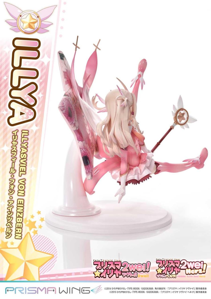 Fate/kaleid liner Prisma Illya Illyasviel von Einzbern