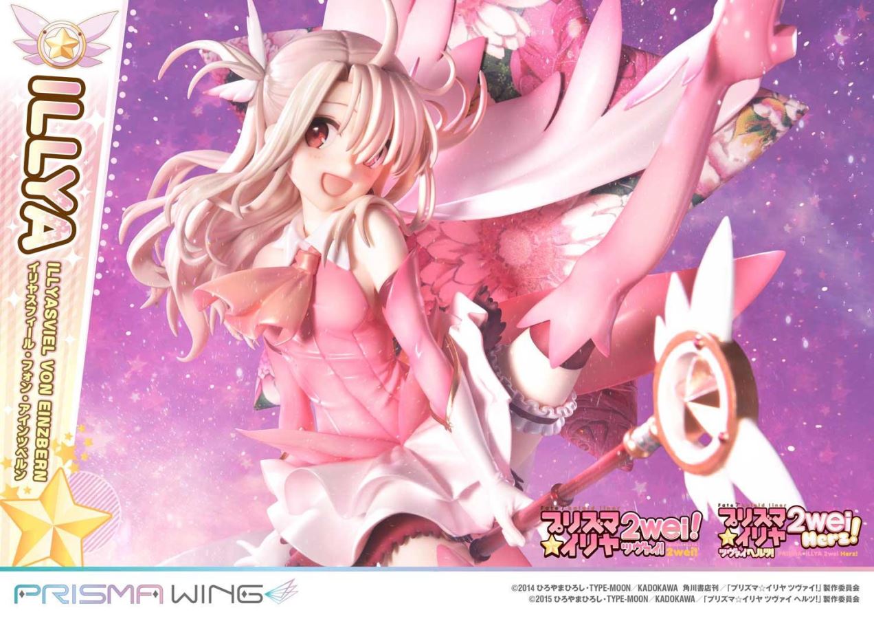 Fate/kaleid liner Prisma Illya Illyasviel von Einzbern
