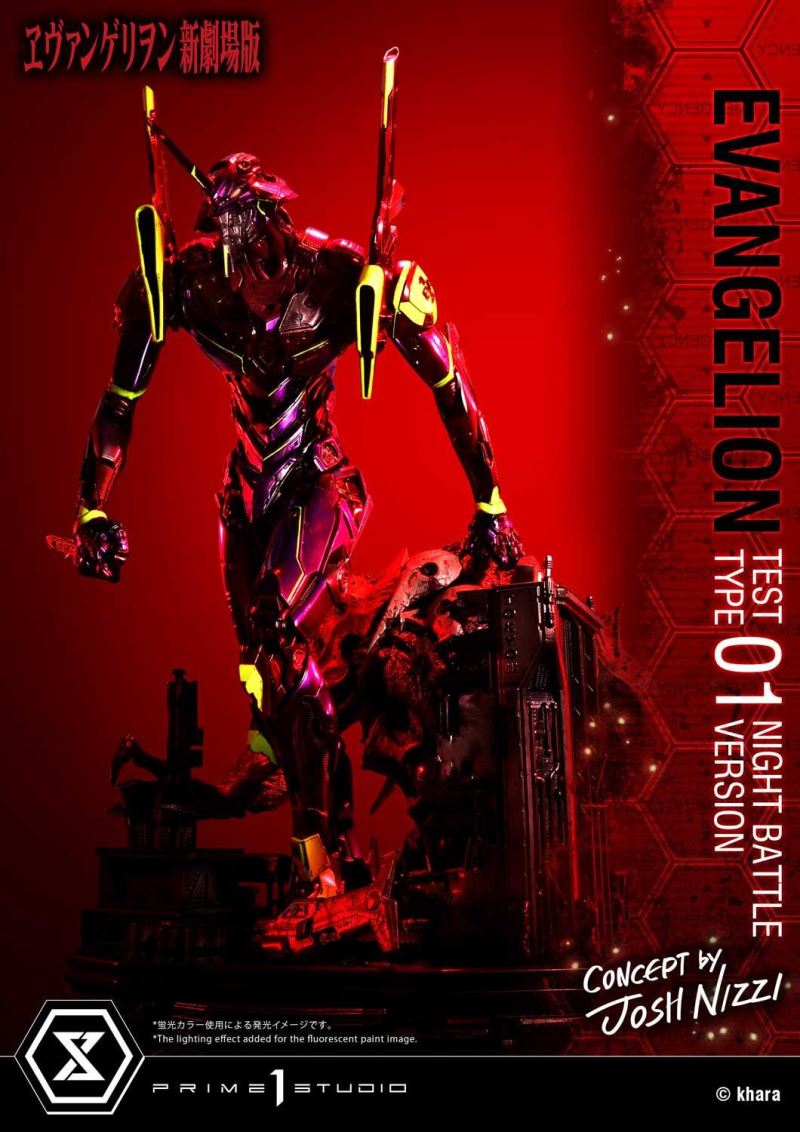 Evangelion Test Type-01 (Concept By Josh Nizzi) Night Battle Version