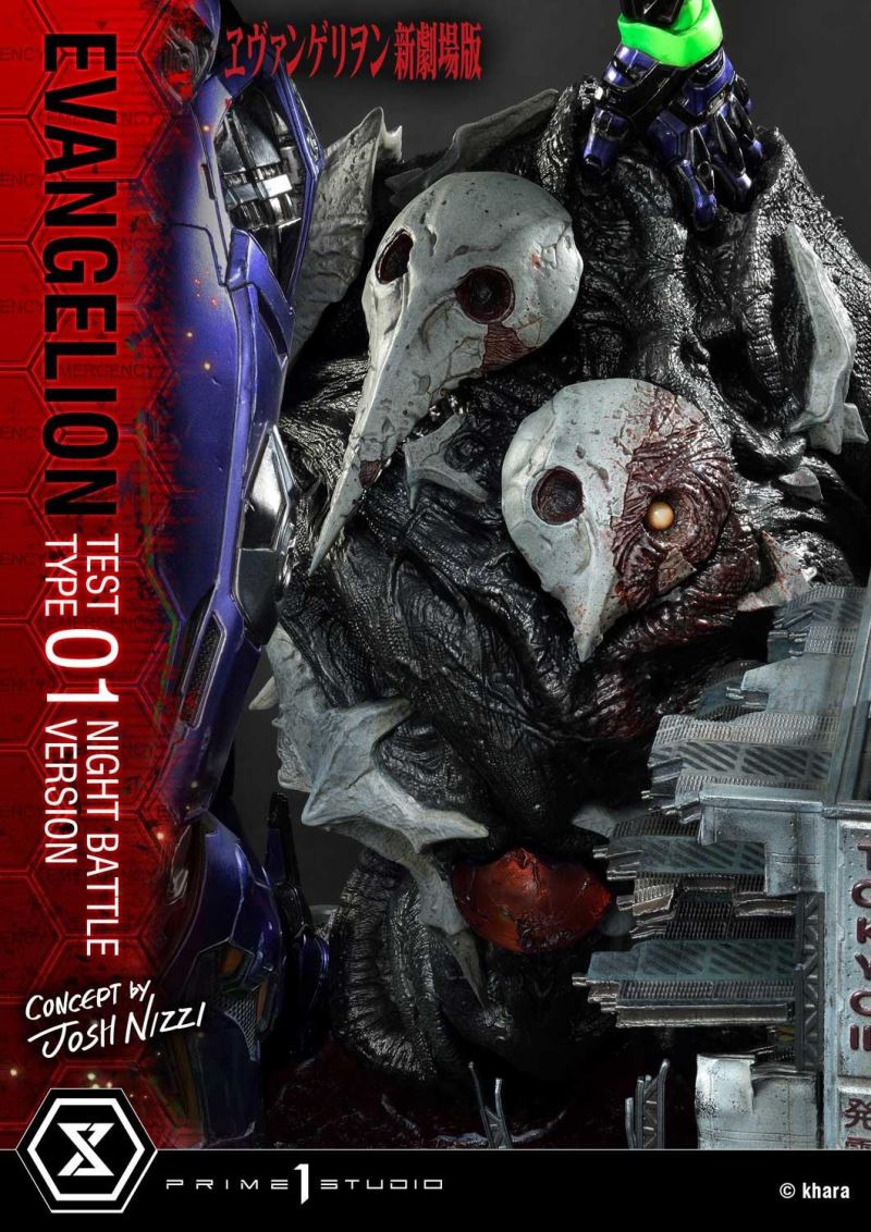 Evangelion Test Type-01 (Concept By Josh Nizzi) Night Battle Version