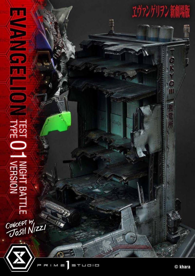 Evangelion Test Type-01 (Concept By Josh Nizzi) Night Battle Version