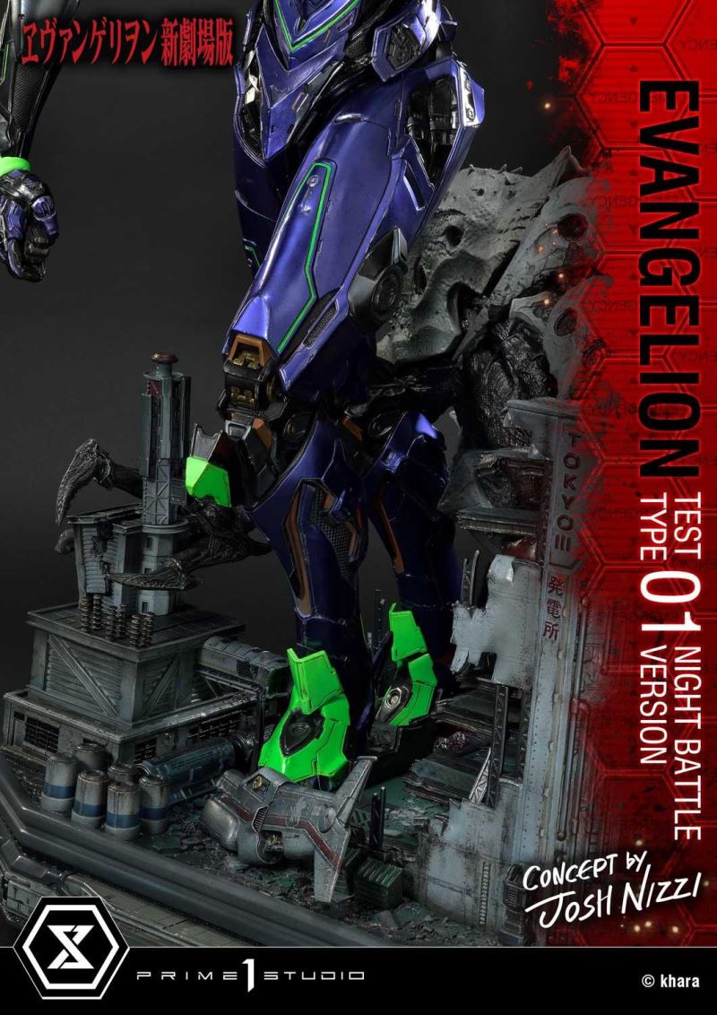 Evangelion Test Type-01 (Concept By Josh Nizzi) Night Battle Version