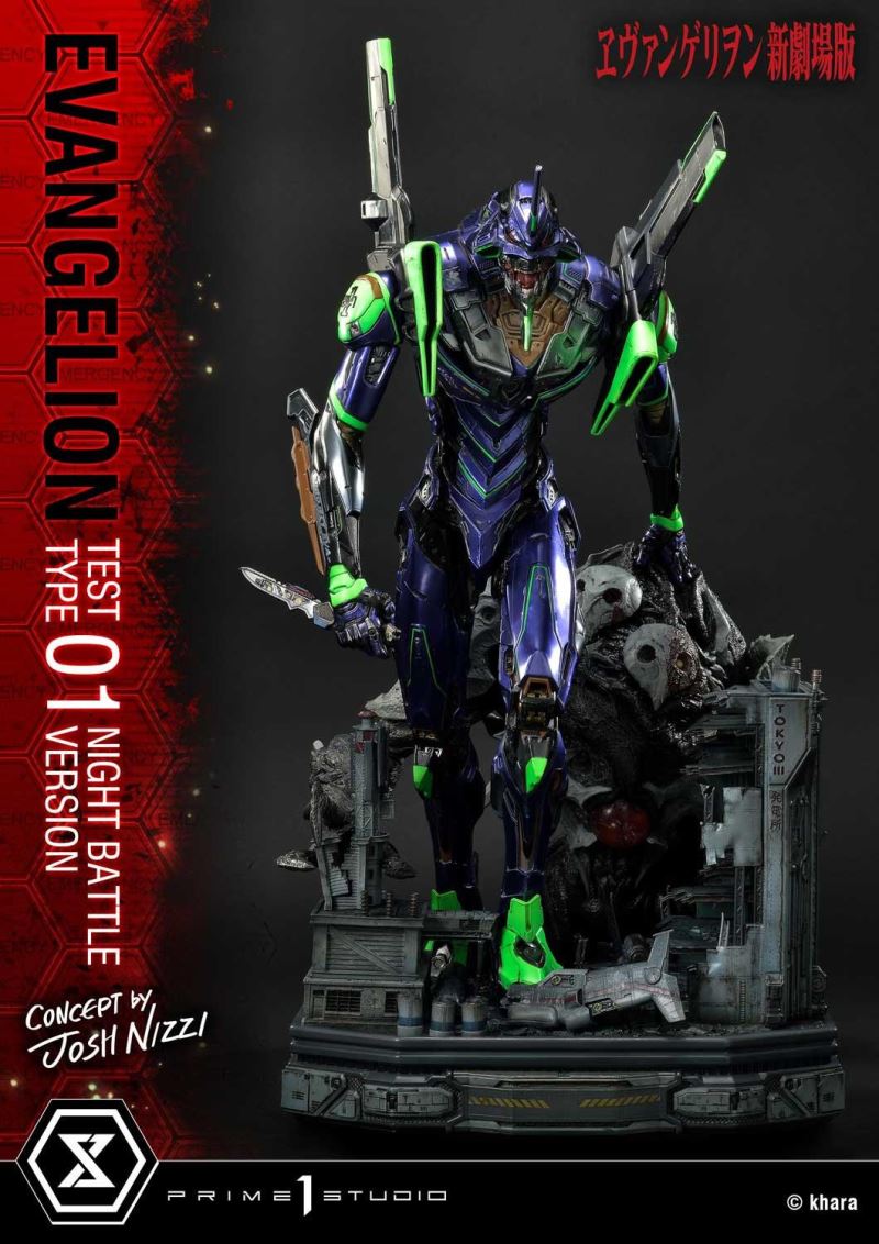 Evangelion Test Type-01 (Concept By Josh Nizzi) Night Battle Version