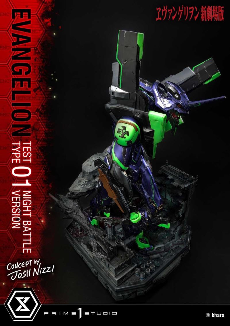 Evangelion Test Type-01 (Concept By Josh Nizzi) Night Battle Version