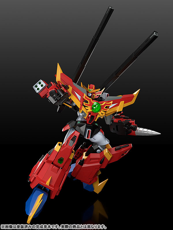 MODEROID Gravion Zwei Sol Sigma Gravion