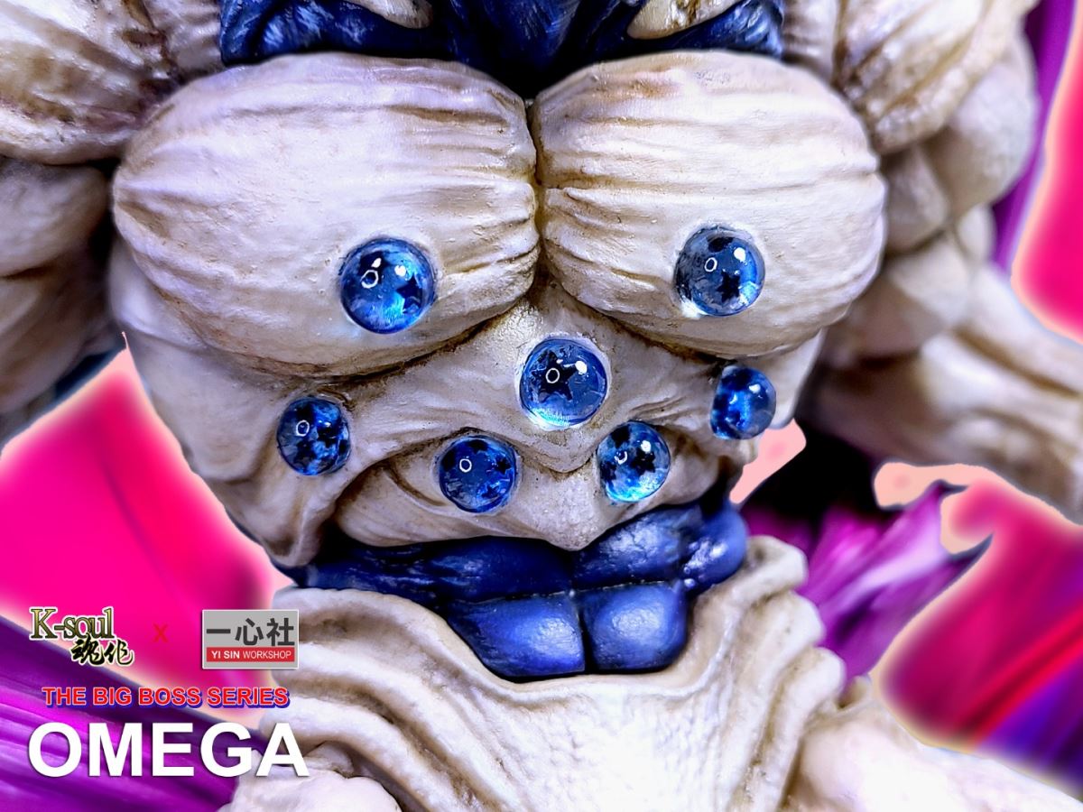 Omega – Dragon Ball