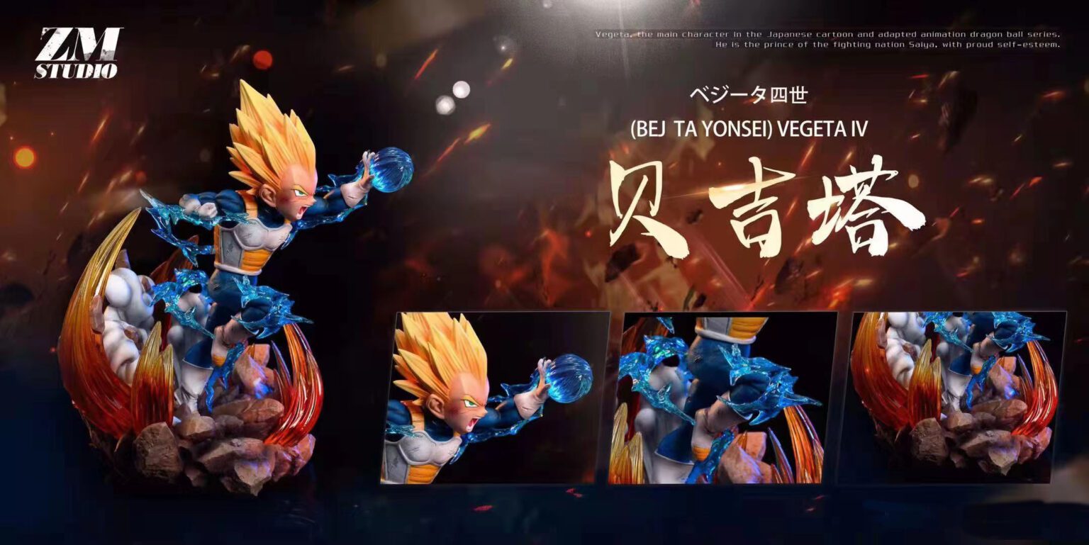 Vegeta – Dragon Ball