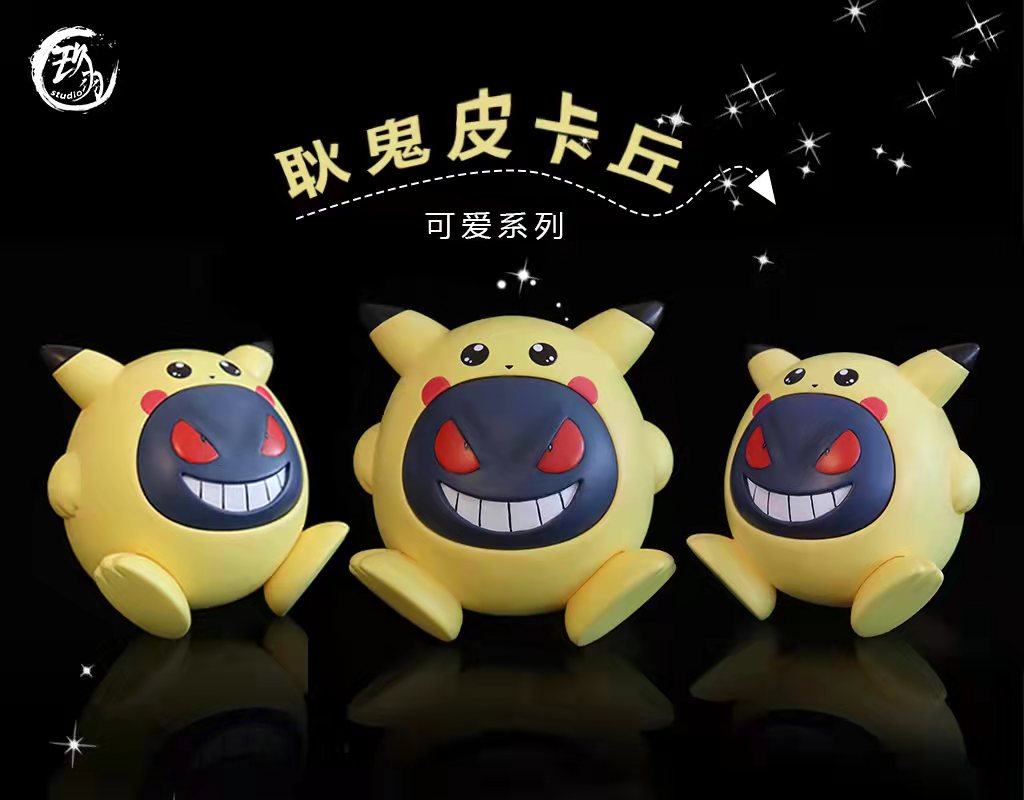 Gengar Pikachu – Pokemon