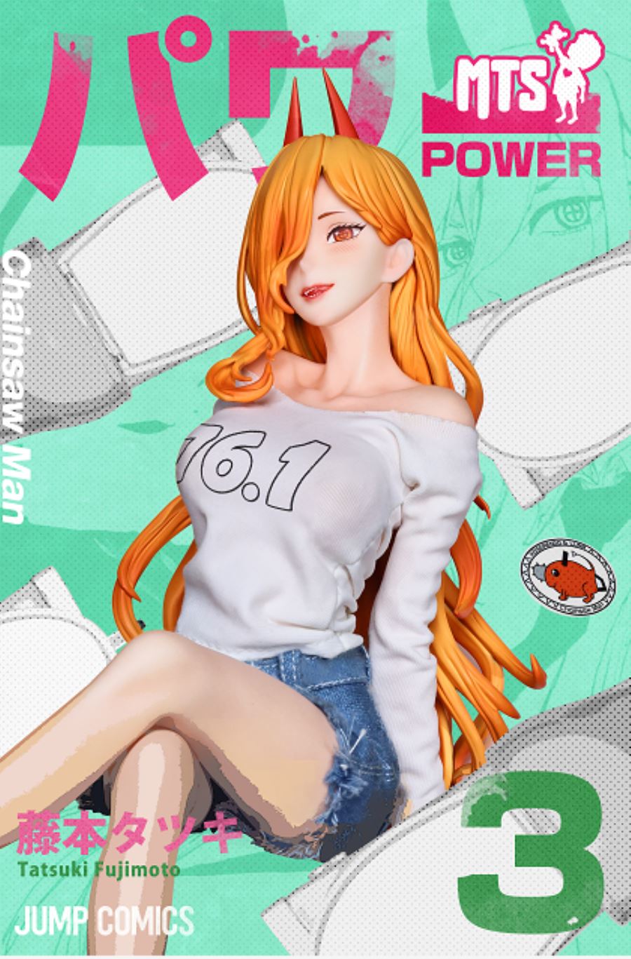 Power – ChainSaw Man