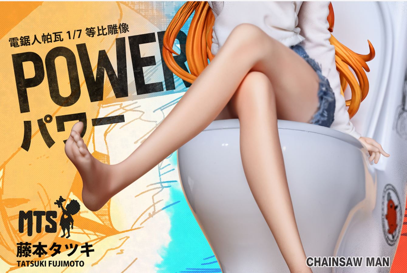 Power – ChainSaw Man