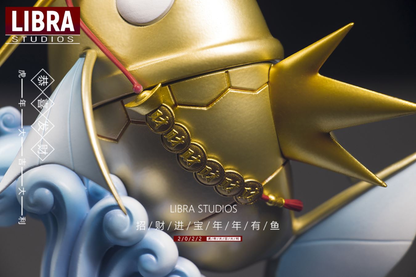 Magikarp – Pokemon