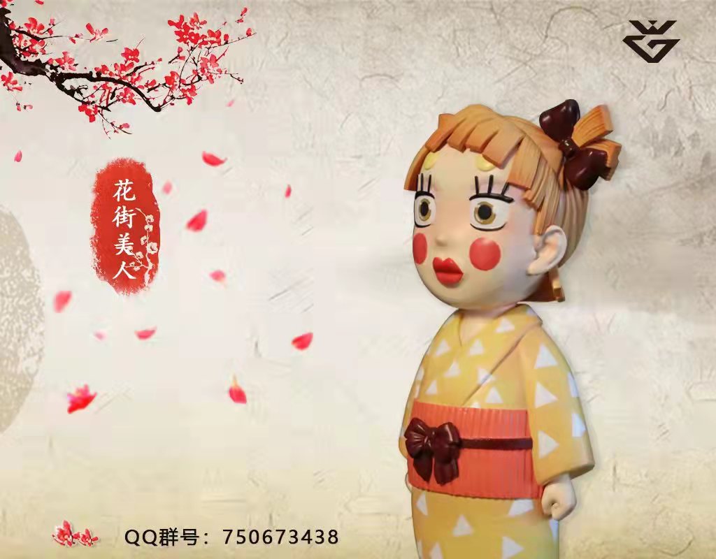 Zenitsu Disguise - Demon Slayer