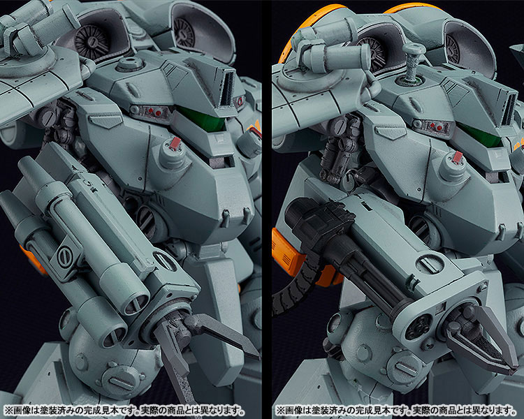 MODEROID Metal Skin Panic MADOX-01