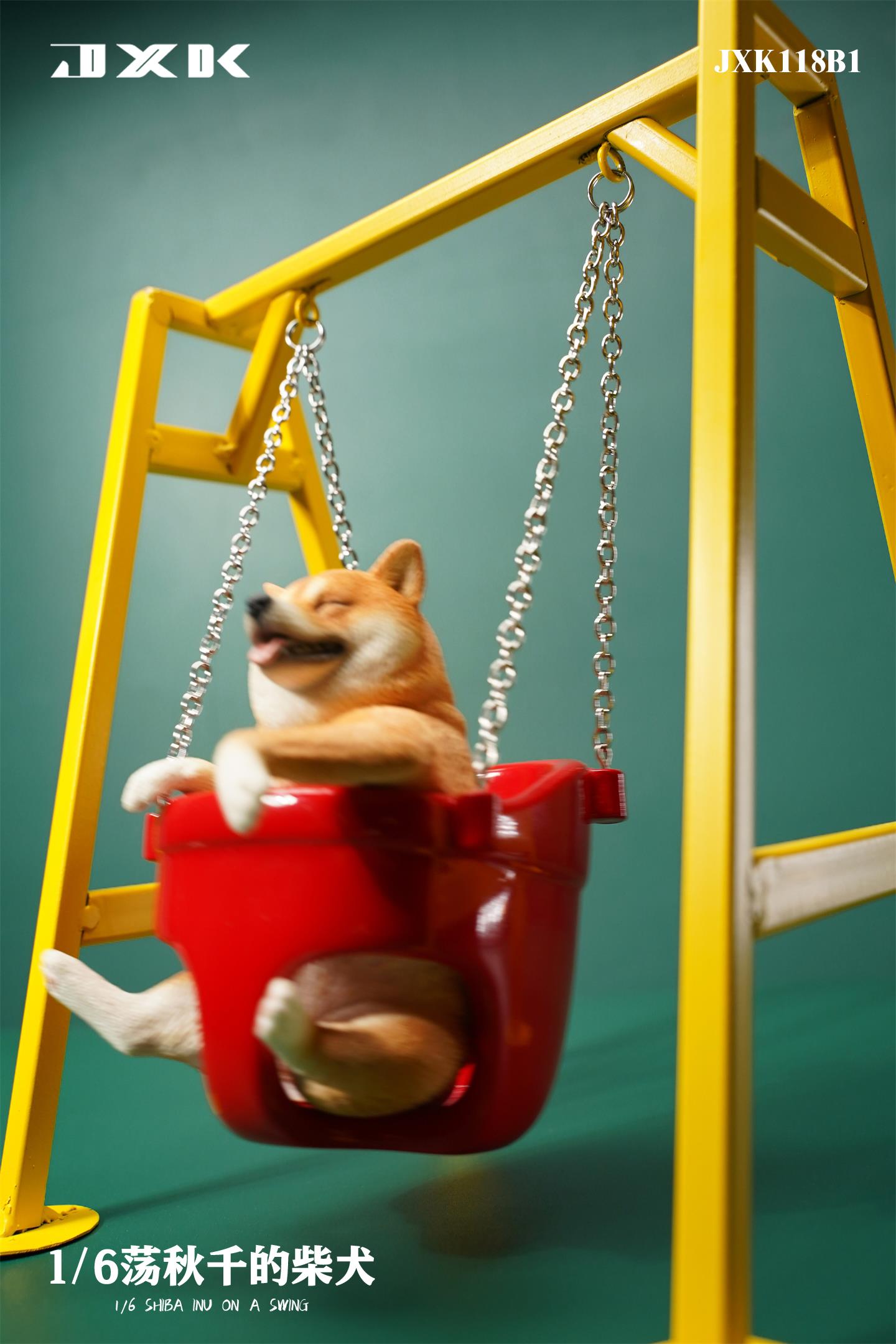 Shiba Inu On A Swing 1/6