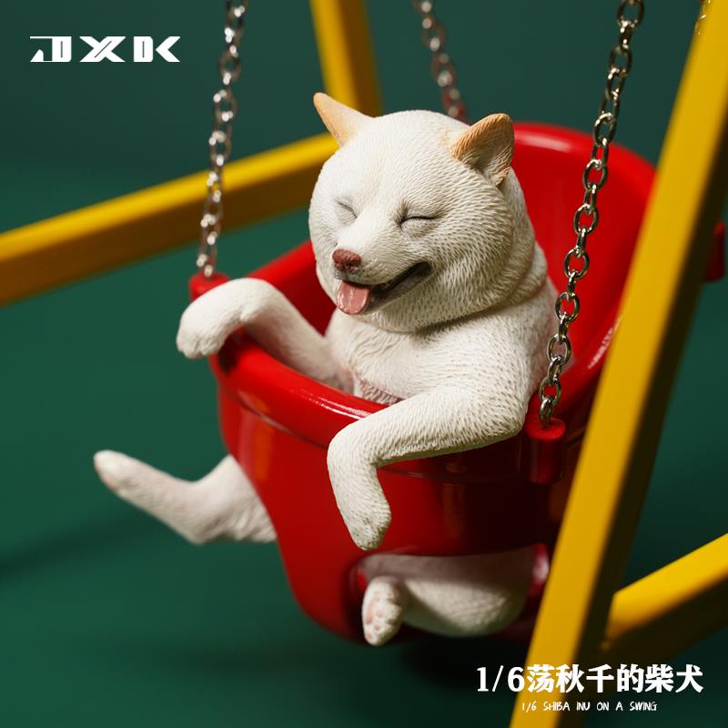 Shiba Inu On A Swing 1/6