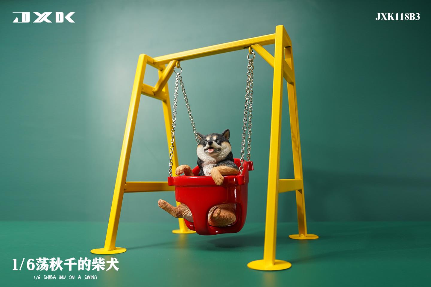 Shiba Inu On A Swing 1/6