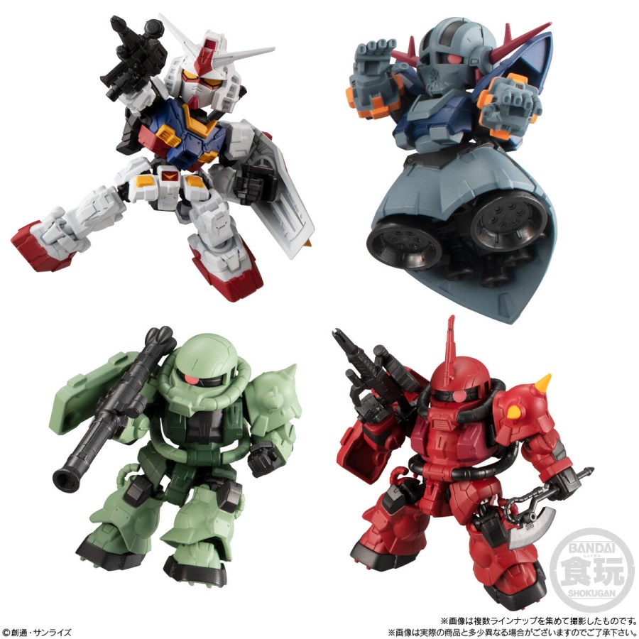 MOBILITY JOINT GUNDAM VOL.1
