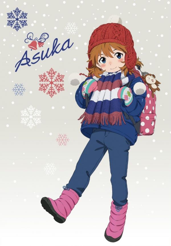Juvenile Asuka
