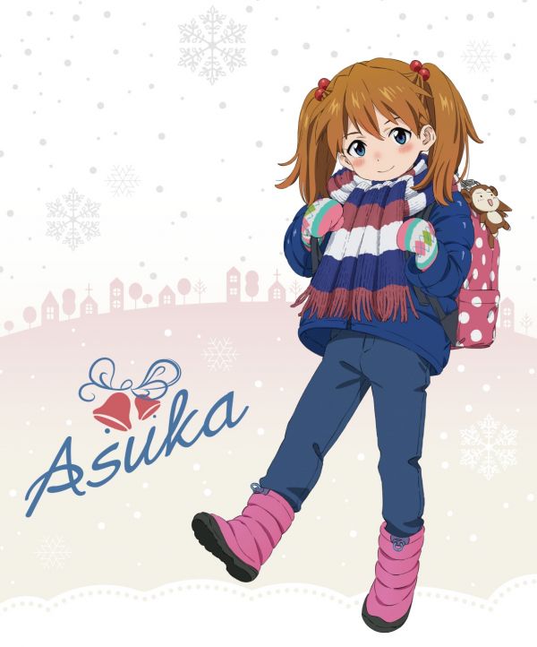 Juvenile Asuka