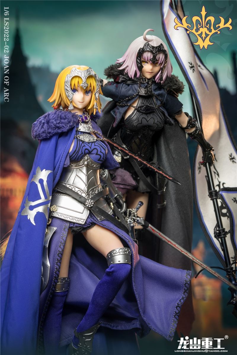 Joan of arc Die Casting Alloy 1/6