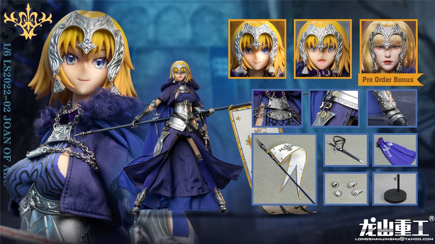 Joan of arc Die Casting Alloy 1/6