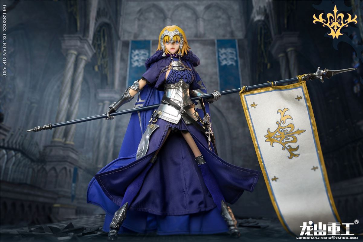 Joan of arc Die Casting Alloy 1/6