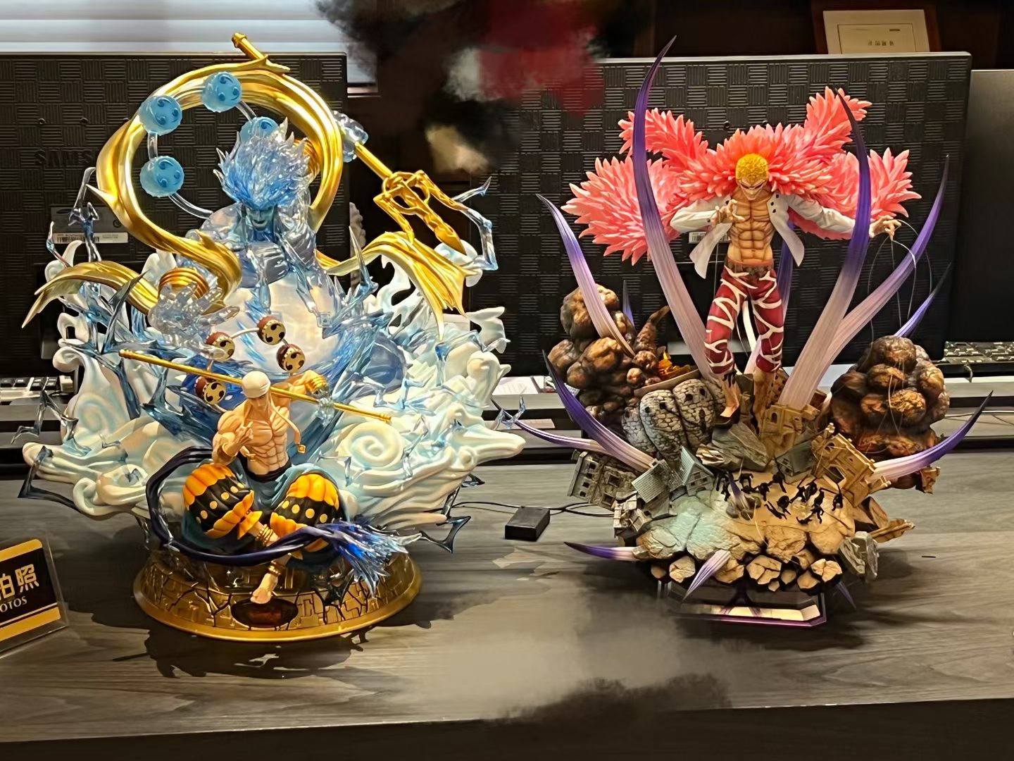 Donquixote Doflamingo