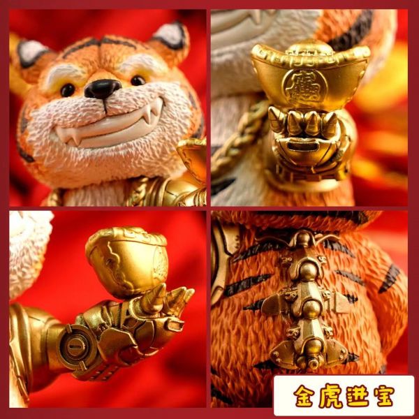 Animal Protection Law Series