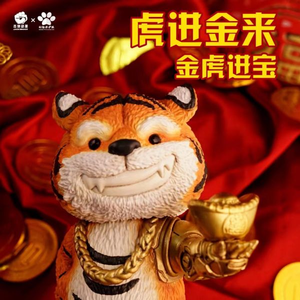 Animal Protection Law Series