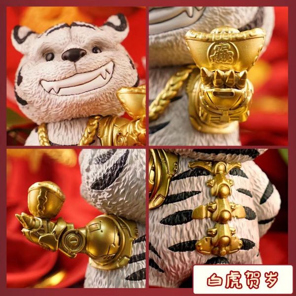 Animal Protection Law Series