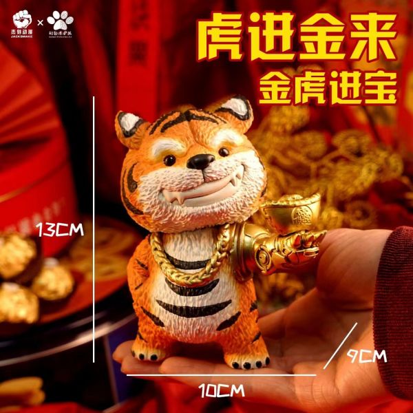 Animal Protection Law Series