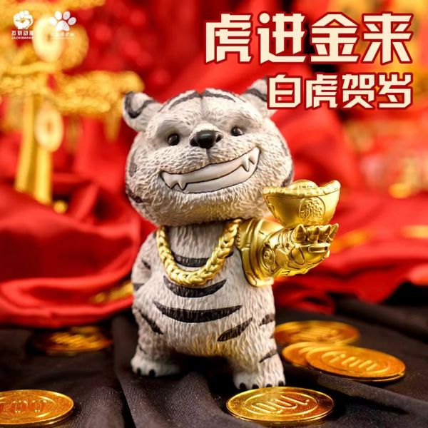 Animal Protection Law Series