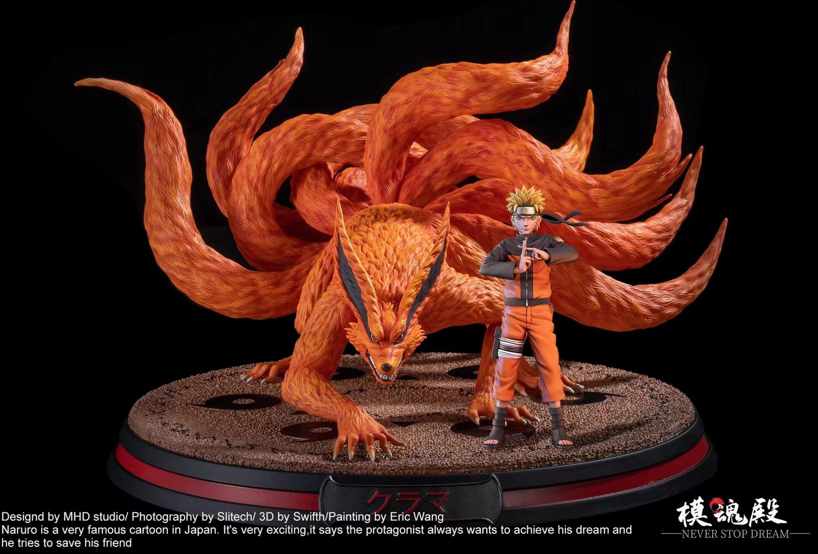 Naruto Tsunade Gaara