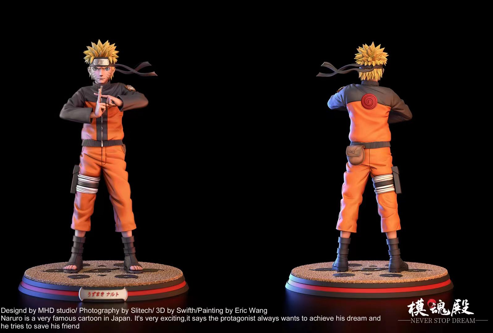 Naruto Tsunade Gaara